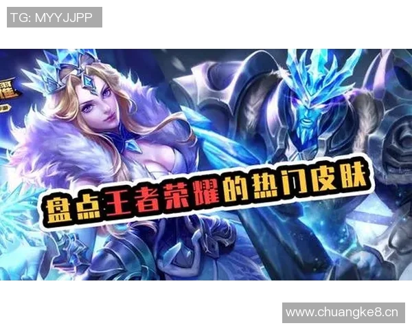 王者荣耀最新速度排行榜揭晓FPX荣登第九名引发热议