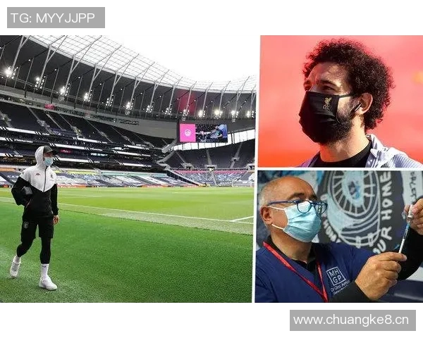 英超球队拉练：赛季前训练与备战计划分析